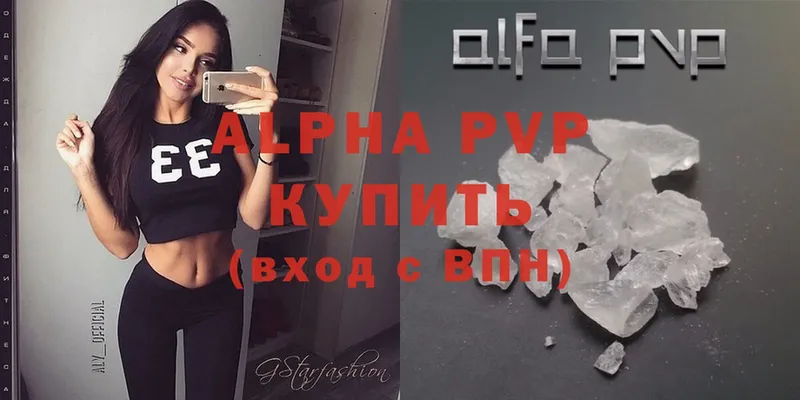 A PVP СК КРИС  мега   Реутов 